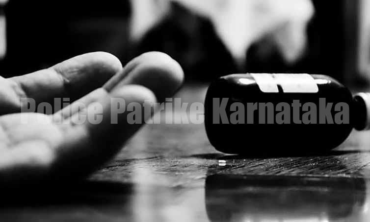 ಕಡಬ : ಸಾಲ ತೀರಿಸಲಾಗದೆ ಮನನೊಂದು ಕೃಷಿಕ ಆತ್ಮಹತ್ಯೆ