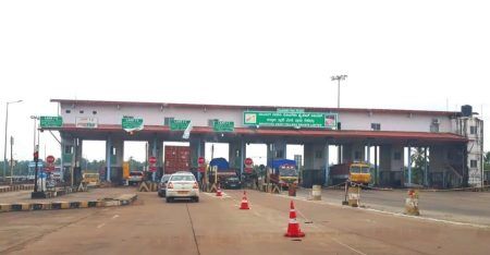 ಮಂಗಳೂರು: ಏ.1 ರಿಂದ ಟೋಲ್ ದರ ಹೆಚ್ಚಳ