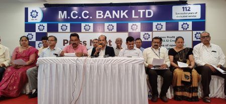 ಮಂಗಳೂರು: MCC ಬ್ಯಾಂಕ್ ಗೆ 13.12 ಕೋಟಿ ರೂ. ಲಾಭ-ಅನಿಲ್ ಲೋಬೊ