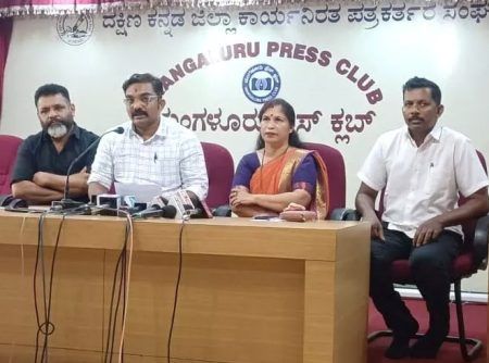 ಲೋಕಸಭಾ ಚುನಾವಣೆ: ಸೌಜನ್ಯಾಪರ ಹೋರಾಟಗಾರರ ವತಿಯಿಂದ ನೋಟಾ ಜಾಗೃತಿ ಅಭಿಯಾನ