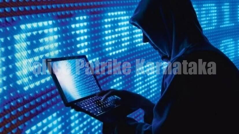 ಬೆಳ್ತಂಗಡಿ: ಫೇಸ್ ಬುಕ್ ಆಪ್ ಮೂಲಕ ಸಾಲ ನೀಡುವುದಾಗಿ ನಂಬಿಸಿ ಮಹಿಳೆಗೆ ವಂಚನೆ