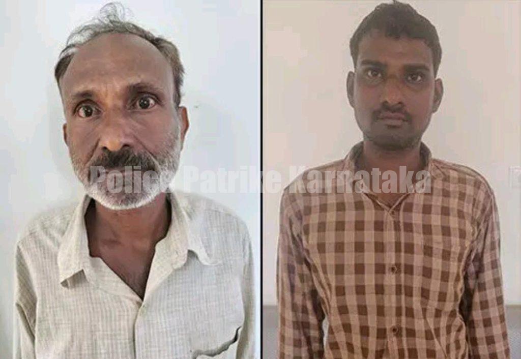 ಬಜಪೆ ಪೊಲೀಸರ ಕಾರ್ಯಾಚರಣೆ ಮನೆ ಕಳ್ಳತನ ಆರೋಪಿಗಳ ಬಂಧನ