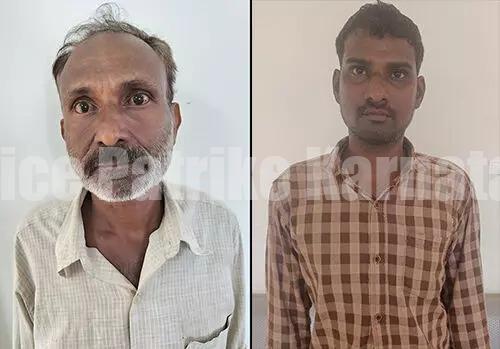 ಬಜ್ಪೆ: ಮನೆಗೆ ನುಗ್ಗಿ ಕಳವು ಪ್ರಕರಣ: ಇಬ್ಬರು ಆರೋಪಿಗಳ ಬಂಧನ