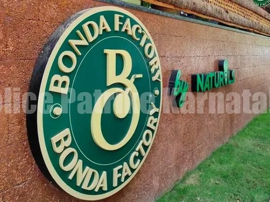 ಮಂಗಳೂರು : ಬೊಂಡಾ ಪ್ಯಾಕ್ಟರಿಯ ಎಳನೀರು ಕುಡಿದು ತುಂಬೆ ಪರಿಸರದ ನಿವಾಸಿಗಳು ಅಸ್ವಸ್ಥ..!