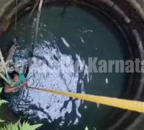 ಮಂಗಳೂರು: ನೀರು ಸೇದುವ ವೇಳೆ ಬಾವಿಗೆ ಬಿದ್ದ ಮಹಿಳೆ- ಅಗ್ನಿಶಾಮಕ ಸಿಬ್ಬಂದಿಗಳಿಂದ ರಕ್ಷಣೆ..!