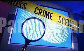 ಮಂಗಳೂರು: ರೈಲಿನಲ್ಲಿ 3.91 ಲಕ್ಷ ರೂ. ಮೌಲ್ಯದ ಚಿನ್ನಾಭರಣ ಕಳವು