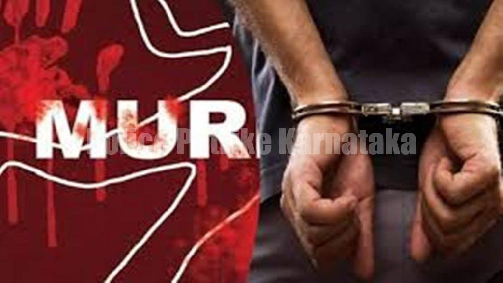 ಹಾಡುಹಗಲೇ ಕಾರ್ಪೊರೇಟರ್ ಪುತ್ರಿಯ ಭೀಕರ ಕೊಲೆ : ಆರೋಪಿಯ ಬಂಧನ