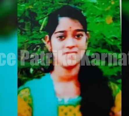 ಉಡುಪಿ : ಕೆಲಸಕ್ಕೆ ಸೇರಲು ಬಂದ ಯುವತಿ ನಾಪತ್ತೆ..!