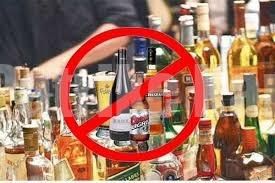 ಚುನಾವಣಾ ಮತದಾನ ಹಿನ್ನೆಲೆ, ದ.ಕ ಜಿಲ್ಲೆಯಲ್ಲಿ ಮೂರು ದಿನ ಮದ್ಯ ನಿಷೇಧ