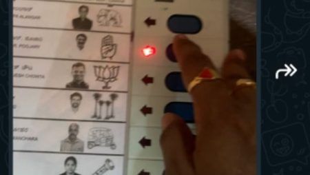 ಪುತ್ತೂರು: ಮತದಾನ ಮಾಡುವ ಫೋಟೋ ಕ್ಲಿಕ್ಕಿಸಿ ವೈರಲ್ – ಯುವಕನ ಮೇಲೆ ಪ್ರಕರಣ ದಾಖಲು