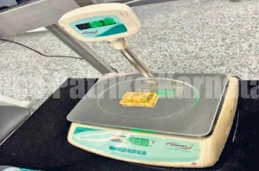 ಮಂಗಳೂರು: ಗುದನಾಳದಲ್ಲಿ ಬಚ್ಚಿಟ್ಟು 54 ಲಕ್ಷ ರೂ. ಮೌಲ್ಯದ ಚಿನ್ನ ಅಕ್ರಮ ಸಾಗಾಟ