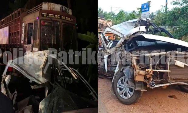 ಕಣ್ಣೂರು: ಕಾರು – ಲಾರಿ ನಡುವೆ ಭೀಕರ ಅಪಘಾತ; ಒಂದೇ ಕುಟುಂಬದ ಐವರು ದುರ್ಮರಣ