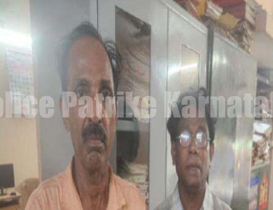 ಮಂಗಳೂರು: ಅಪ್ರಾಪ್ತ ಬಾಲಕಿಗೆ ಲೈಂಗಿಕ ಕಿರುಕುಳ – ಇಬ್ಬರು ಅರೆಸ್ಟ್