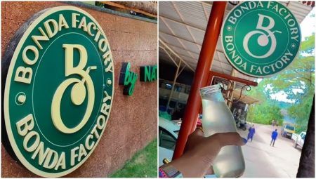 ಮಂಗಳೂರು : ಅಡ್ಯಾರ್ ಬೋಂಡಾ ಕಾರ್ಖಾನೆಗೆ ಕ್ಲೀನ್ ಚಿಟ್