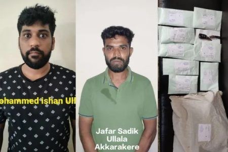 ಮಂಗಳೂರು: ಎಂಡಿಎಂಎ ಮಾರಾಟ ಮಾಡುತ್ತಿದ್ದ ಇಬ್ಬರು ಅರೆಸ್ಟ್ – 16 ಲಕ್ಷದ ಸೊತ್ತು ವಶಕ್ಕೆ