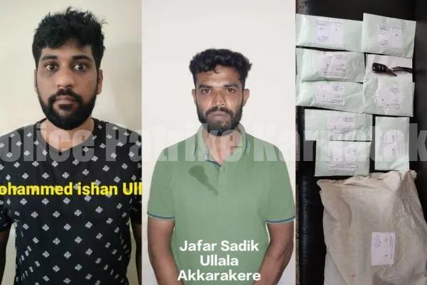 ಮಂಗಳೂರು: ಎಂಡಿಎಂಎ ಮಾರಾಟ ಮಾಡುತ್ತಿದ್ದ ಇಬ್ಬರು ಅರೆಸ್ಟ್ – 16 ಲಕ್ಷದ ಸೊತ್ತು ವಶಕ್ಕೆ