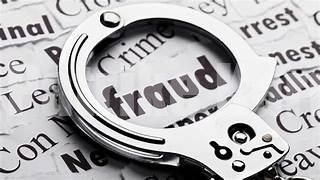 ಉಡುಪಿ: ನಿವೃತ್ತ ಬ್ಯಾಂಕ್ ಅಧಿಕಾರಿಯ ಖಾತೆಯಿಂದ ಲಕ್ಷಾಂತರ ರೂ. ಎಗರಿಸಿದ ಸೈಬರ್ ಕಳ್ಳರು!