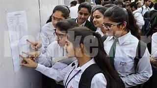 ಎಸ್.ಎಸ್.ಎಲ್.ಸಿ ರಿಸಲ್ಟ್ ಪ್ರಕಟ : ಉಡುಪಿ ಜಿಲ್ಲೆ ಪ್ರಥಮ, ದ.ಕ ದ್ವಿತೀಯ