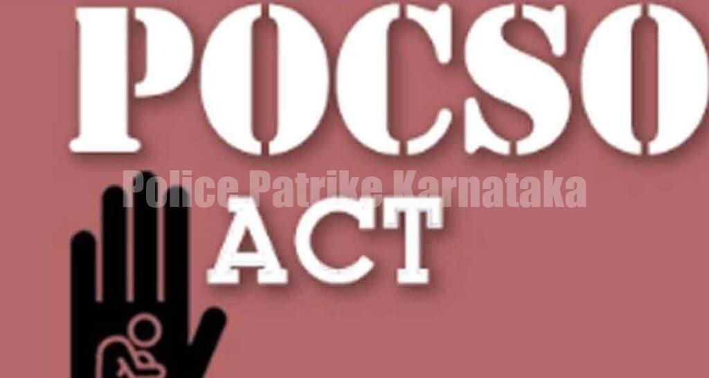 ಉಪ್ಪಿನಂಗಡಿ: ಅಪ್ರಾಪ್ತ ಬಾಲಕನಿಗೆ ಲೈಂಗಿಕ ಕಿರುಕುಳ – ಎರಡು ಮಕ್ಕಳ ತಂದೆ ಆರೋಪಿ ಅಬ್ದುಲ್ಲಾ ಬಿಳಿಯೂರು ಬಂಧನ…!