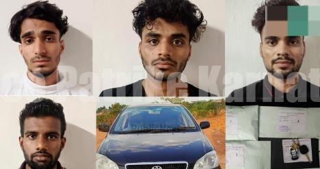 ಮಂಗಳೂರು : ಮಾದಕದ್ರವ್ಯ ಎಂಡಿಎಂಎ ಸಾಗಿಸುತ್ತಿದ್ದ ನಾಲ್ವರು ಅರೆಸ್ಟ್ – 14.85 ಲಕ್ಷ ಮೌಲ್ಯದ ಸೊತ್ತು ವಶಕ್ಕೆ