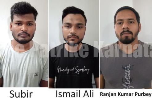 ಮೃತ ಪೊಲೀಸ್ ಕಾನ್ಸ್ಟೇಬಲ್ ಐಡಿ ಕಾರ್ಡ್ ತೋರಿಸಿ ಫೈನ್ ಕಲೆಕ್ಟ್ ಮಾಡುತ್ತಿದ್ದ ನಕಲಿ ಪೊಲೀಸರು ಅರೆಸ್ಟ್