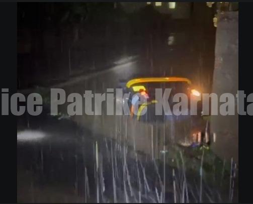 ಮಂಗಳೂರು : ರಾಜಕಾಲುವೆಗೆ ರಿಕ್ಷಾ ಉರುಳಿಬಿದ್ದು ದುರಂತ – ಚಾಲಕ ಬಲಿ