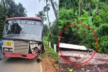 ಬೆಳ್ತಂಗಡಿ: ಸೇತುವೆಯ ತಡೆಗೋಡೆಗೆ ಢಿಕ್ಕಿಯಾದ ಸರ್ಕಾರಿ ಬಸ್; ತಪ್ಪಿದ ಭಾರೀ ಅನಾಹುತ