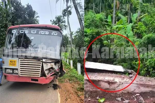 ಬೆಳ್ತಂಗಡಿ: ಸೇತುವೆಯ ತಡೆಗೋಡೆಗೆ ಢಿಕ್ಕಿಯಾದ ಸರ್ಕಾರಿ ಬಸ್; ತಪ್ಪಿದ ಭಾರೀ ಅನಾಹುತ