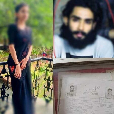 ನಾಪತ್ತೆಯಾಗಿದ್ದ ಶಿಕ್ಷಕಿ ಮುಸ್ಲಿಂ ಲೀಗ್ ನಾಯಕನ ಜೊತೆ ರೆಜಿಸ್ಟರ್ ಮ್ಯಾರೇಜ್..!