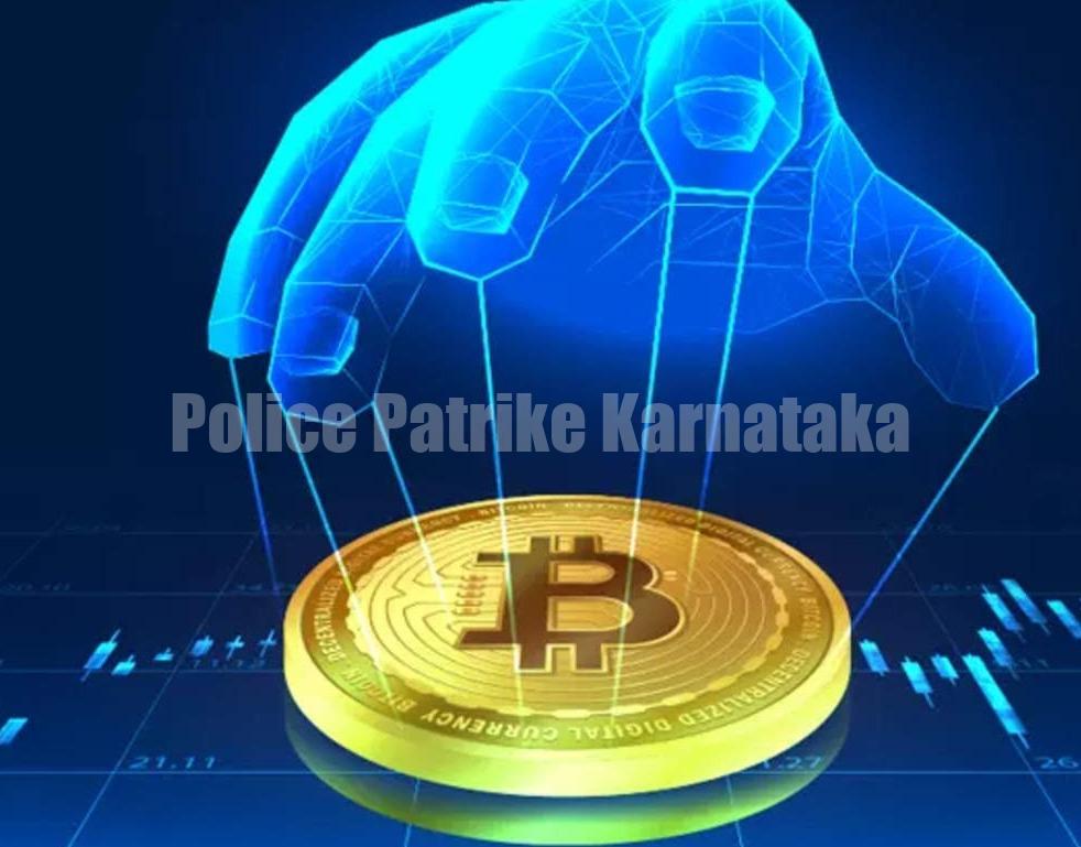 ಮಂಗಳೂರು: ಕ್ರಿಪ್ಟೋ ಕರೆನ್ಸಿ ವ್ಯವಹಾರ : ಕೋಟ್ಯಾಂತರ ರೂ. ವಂಚನೆ