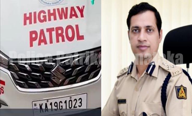 ಮಂಗಳೂರು : ಪೊಲೀಸ್ ವಾಹನದ ವಿಡಿಯೋ ವೈರಲ್ ಮಾಡಿ ಎಡವಟ್ಟು ಮಾಡಿಕೊಂಡ ವ್ಯಕ್ತಿ – ದಂಡ ಸಹಿತ ಸ್ಪಷ್ಟನೆ ನೀಡಿದ ಕಮಿಷನರ್