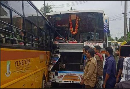 ಉಳ್ಳಾಲ: ಮೆಡಿಕಲ್ ಕಾಲೇಜು ವಾಹನ – ಬಸ್ ಢಿಕ್ಕಿ ; ಹಲವರಿಗೆ ಗಾಯ..!