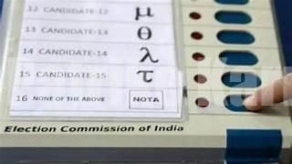 ಮಂಗಳೂರು: ಉಭಯ ಕ್ಷೇತ್ರಗಳಲ್ಲಿ ನೋಟಾಗೆ ದಾಖಲೆಯ ಮತ ಚಲಾವಣೆ