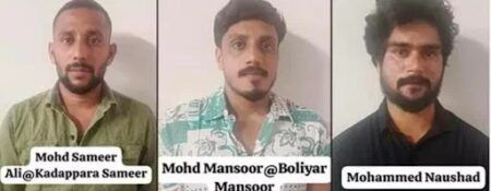 ಮಂಗಳೂರು: ದರೋಡೆಗೆ ಸಂಚು ರೂಪಿಸುತ್ತಿದ್ದ ಖತರ್ನಾಕ್ ಗ್ಯಾಂಗ್ ಸಿಸಿಬಿ ಬಲೆಗೆ..!