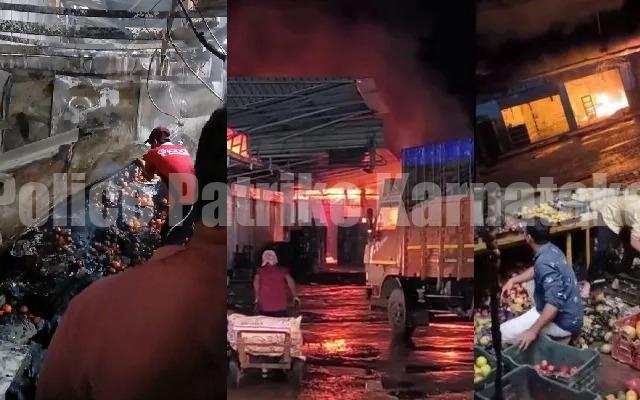ಮಂಗಳೂರು: ಕಲ್ಲಾಪು ಗ್ಲೋಬಲ್ ಮಾರುಕಟ್ಟೆ ಬೆಂಕಿ: 25 ಮಳಿಗೆ ಸಂಪೂರ್ಣ ಭಸ್ಮ