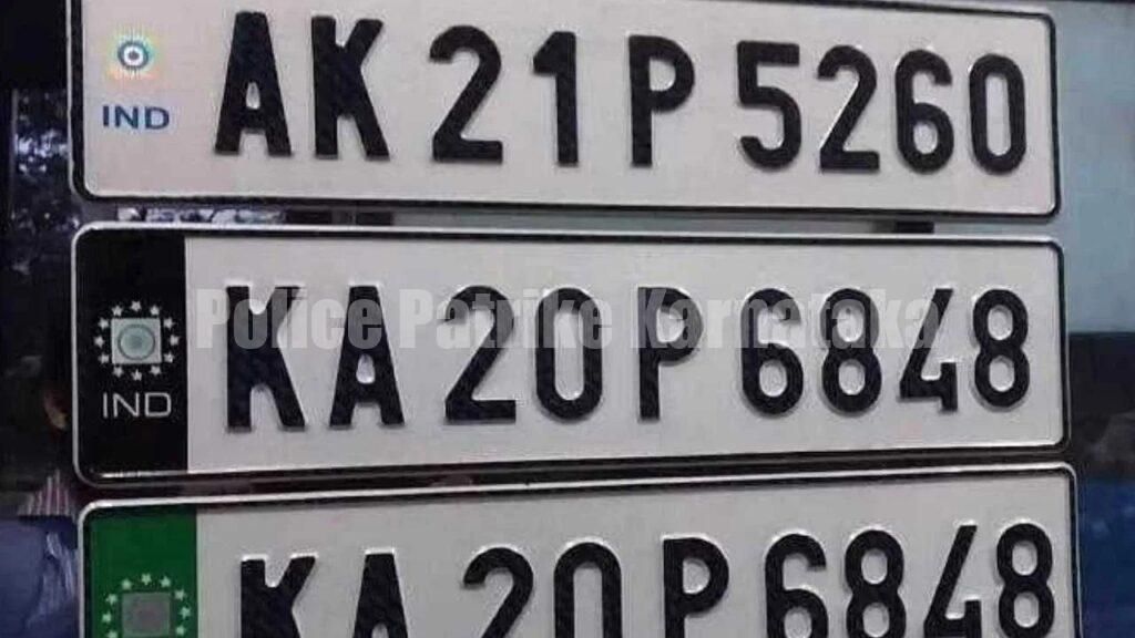ವಾಹನ ಸವಾರರಿಗೆ ಬಿಗ್ ರಿಲೀಫ್ : ‘HSRPʼ ನಂಬರ್ ಪ್ಲೇಟ್’ ಅಳವಡಿಕೆಗೆ ಗಡುವು ವಿಸ್ತರಣೆ..!