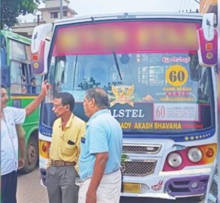 ಮಂಗಳೂರು: ಬ್ರೇಕ್ನಲ್ಲಿ ಸಮಸ್ಯೆ- ಬಸ್ ಚಾಲಕನ ಸಮಯಪ್ರಜ್ಞೆಯಿಂದ ತಪ್ಪಿದ ದುರಂತ