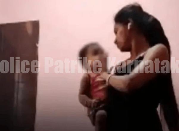 20 ತಿಂಗಳ ಮಗುವನ್ನು ಸಿಗರೇಟು ಸೇದಲು, ಮದ್ಯಪಾನ ಮಾಡಲು ಒತ್ತಾಯಿಸಿದ ತಾಯಿ..!