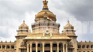 ಉದ್ಯೋಗಾಂಕ್ಷಿಗಳಿಗೆ ಗುಡ್ ನ್ಯೂಸ್ : ಶೀಘ್ರದಲ್ಲಿ ರಾಜ್ಯ ಸರ್ಕಾರದಿಂದ 1,000 ಗ್ರಾಮ ಲೆಕ್ಕಾಧಿಕಾರಿಗಳ ನೇಮಕ..!