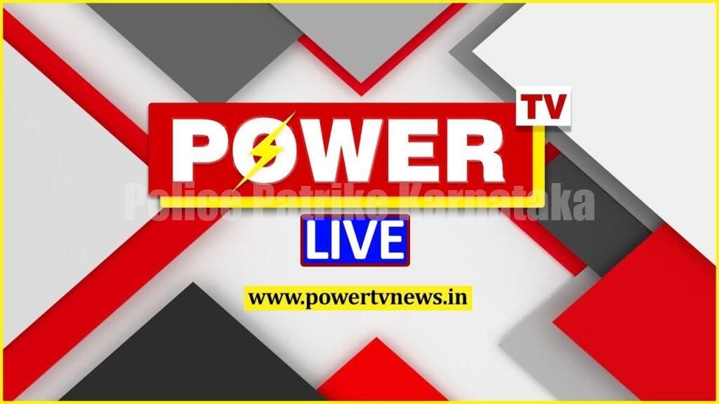 ಪವರ್ ಟಿ.ವಿ ಪ್ರಸಾರ ಜುಲೈ 8ರವರೆಗೂ ಸ್ಥಗಿತ – ಹೈಕೋರ್ಟ್ ಆದೇಶ