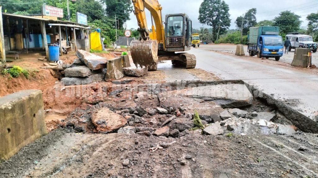 ಒಂದೇ ಮಳೆಗೆ ಕುಸಿದ ಬೆಂಗಳೂರು-ಮಂಗಳೂರು ಚತುಷ್ಪಥ ರಾಷ್ಟ್ರೀಯ ಹೆದ್ದಾರಿ 