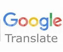 ಗೂಗಲ್ ಟ್ರಾನ್ಸ್ಲೇಟರ್ನಲ್ಲಿ ತುಳುಭಾಷೆ-ತುಳುವರ ಹೋರಾಟಕ್ಕೆ ಸಂದ ಜಯ