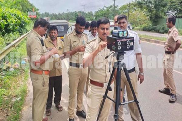 ಮಂಗಳೂರು: ವಾಹನಗಳ ವೇಗ ಪತ್ತೆ ಮಾಡುವುದಕ್ಕಾಗಿ “ರಾಡಾರ್ ಗನ್” ಕಾರ್ಯಾಚರಣೆ
