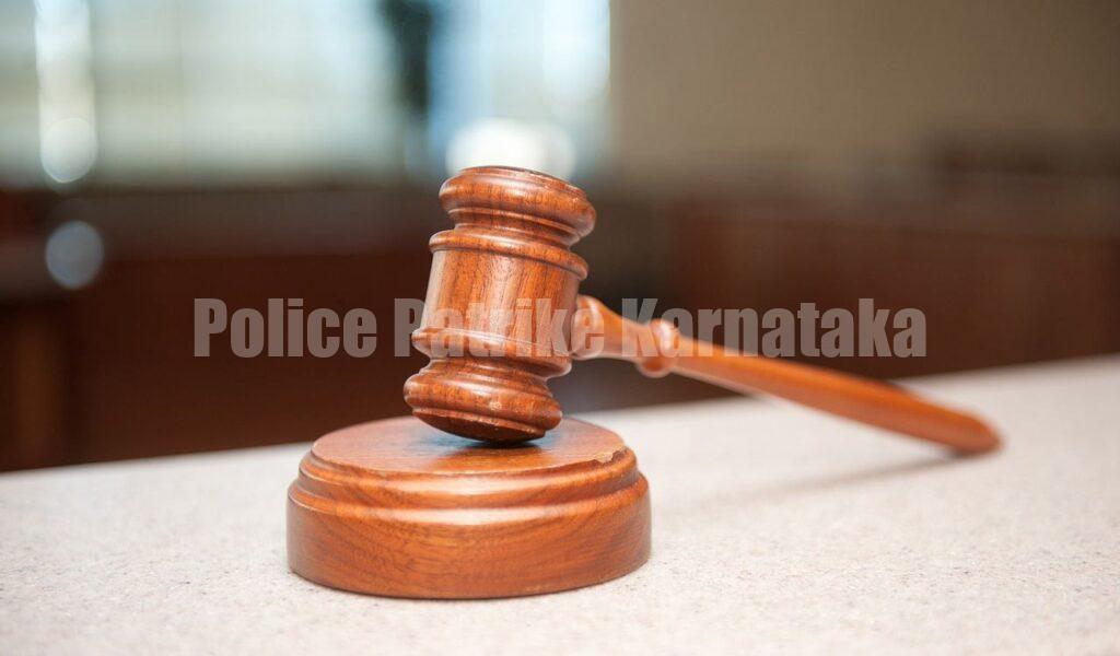 ಮಂಗಳೂರು: ಪತಿಯ ಕೊಲೆಗೈದ ಪ್ರಕರಣ; ಪತ್ನಿ ಸಹಿತ ಐವರಿಗೆ ಜೀವಾವಧಿ ಶಿಕ್ಷೆ