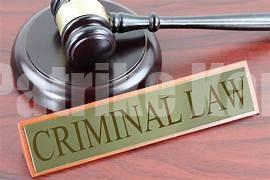 ಬ್ರಿಟಿಷರ ಕಾಲದ ಕ್ರಿಮಿನಲ್ ಕಾನೂನುಗಳಿಗೆ ಗುಡ್ಬೈ : ದೇಶದಾದ್ಯಂತ ಇಂದಿನಿಂದ ಹೊಸ ಕ್ರಿಮಿನಲ್ ಕಾನೂನು ಜಾರಿ!