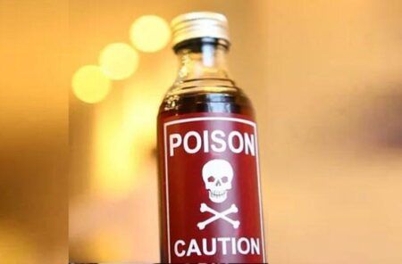 ಬೆಳ್ತಂಗಡಿ: ವಿಷ ಸೇವನೆ- ಕಾಲೇಜ್ ವಿದ್ಯಾರ್ಥಿನಿ ಆತ್ಮಹತ್ಯೆ