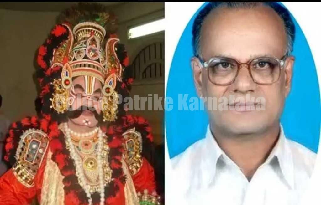 ಹಿರಿಯ ಯಕ್ಷಗಾನ ಕಲಾವಿದರಾದ ಕುಂಬಳೆ ಶ್ರೀಧರ್ ರಾವ್ ಹೃದಯಾಘಾತದಿಂದ ನಿಧನ