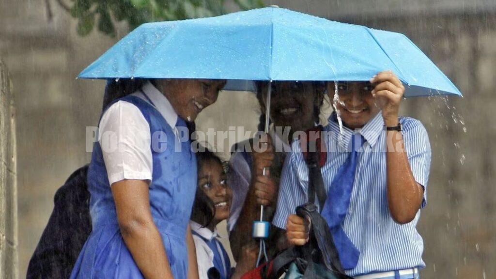 ಮಂಗಳೂರು: ಇಂದು ದಕ್ಷಿಣ ಕನ್ನಡ ಜಿಲ್ಲೆಯ ಶಾಲೆ, ಪಿಯು ಕಾಲೇಜುಗಳಿಗೆ ರಜೆ