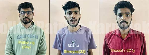 ಉಳ್ಳಾಲ: ಚಿನ್ನಾಭರಣ ಕಳವು ಪ್ರಕರಣ- ಐವರ ಬಂಧನ