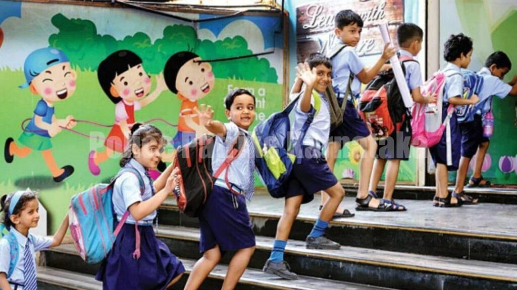 ಇನ್ಮುಂದೆ 8 ವರ್ಷ ಮೀರಿದರೆ 1 ನೇ ತರಗತಿಗೆ ಪ್ರವೇಶ ಇಲ್ಲ : ಶಿಕ್ಷಣ ಇಲಾಖೆ ಆದೇಶ